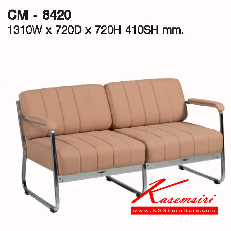 20010::CM-8420::A Lucky small sofa for 2 persons with chrome plated frame and PVC leather/wool fabric seat. Dimension (WxDxH) cm : 131x72x72(41)