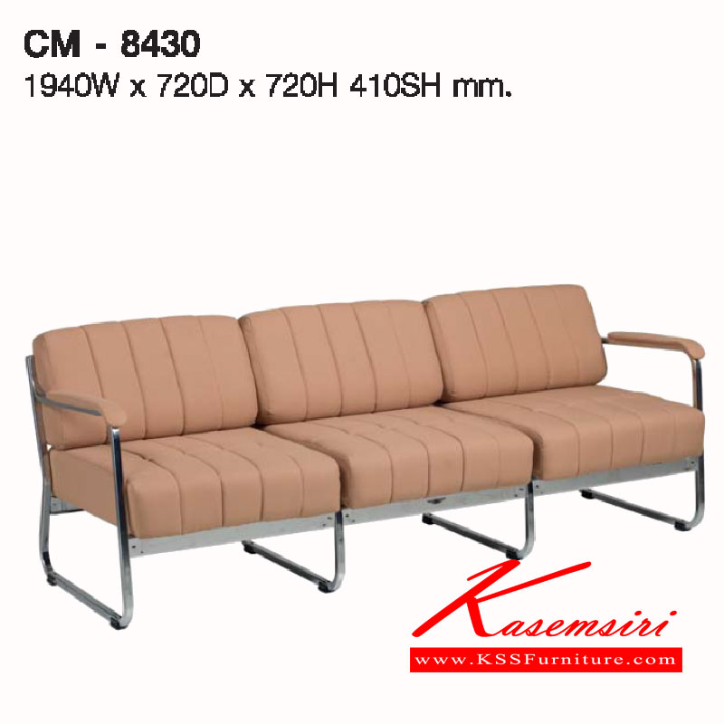 12095::CM-8430::A Lucky small sofa for 3 persons with chrome plated frame and PVC leather/wool fabric seat. Dimension (WxDxH) cm : 194x72x72(41)