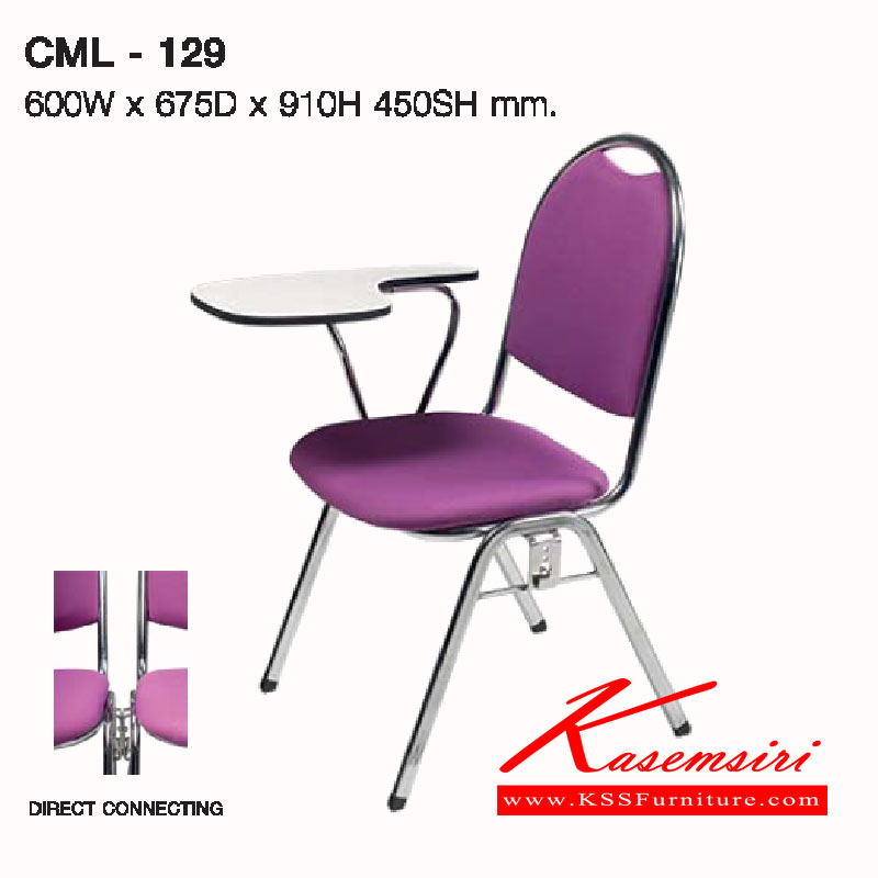 74007::CML-129::เก้าอี้อเนกประสงค์พร้อมไม้เลคเชอร์พับเก็บได้(ถอดพับเก็บได้) ขาเหล็กชุบโครเมี่ยมต่อเป็นแถวได้ รุ่นCML-129 ขนาด ก600xล675xส910(450) มม. หุ้มผ้า2แบบ(ผ้าหนัง,ผ้าปุย) เก้าอี้แลคเชอร์ LUCKY