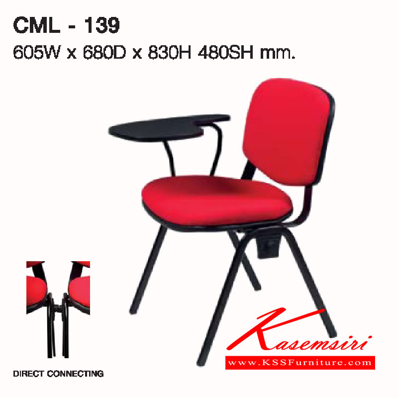 55060::CML-139::เก้าอี้อเนกประสงค์พร้อมไม้เลคเชอร์พับเก็บได้(ถอดพับเก็บได้) ขาพ่นสีต่อเป็นแถวได้ รุ่นCML-139 ขนาด ก605xล680xส830(480) มม.หุ้มผ้า2แบบ(ผ้าหนัง,ผ้าปุย) เก้าอี้แลคเชอร์ LUCKY