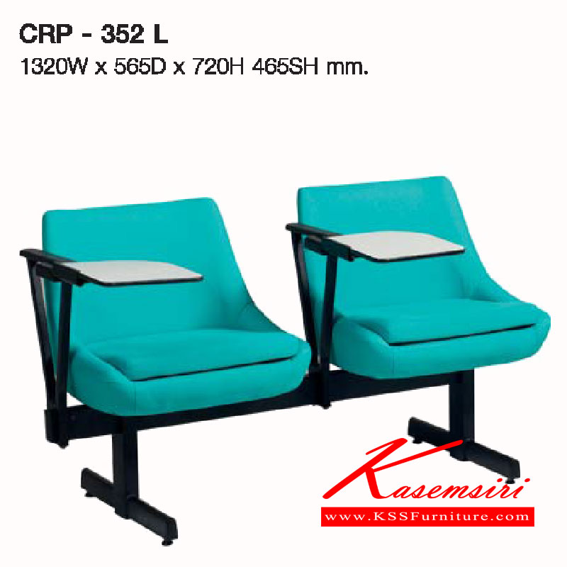 50066::CRP-352-L::เก้าอี้แถว 2 ที่นั่ง พร้อมไม้เลคเชอร์ รุ่นCRP-352-L ขนาด ก1320xล565xส720(465) มม.หุ้มผ้า2แบบ(ผ้าหนัง,ผ้าปุย) เก้าอี้แลคเชอร์ LUCKY