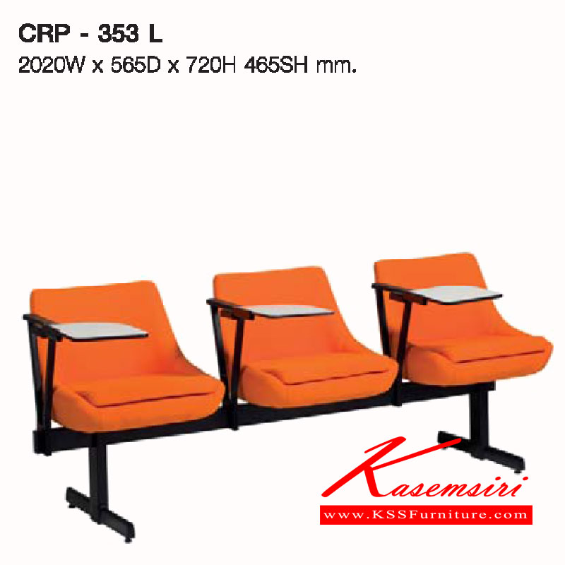 48078::CRP-353-L::เก้าอี้แถว 3 ที่นั่ง พร้อมไม้เลคเชอร์ รุ่นCRP-353-L ขนาด ก2020xล565xส720(465) มม.หุ้มผ้า2แบบ(ผ้าหนัง,ผ้าปุย) เก้าอี้แลคเชอร์ LUCKY