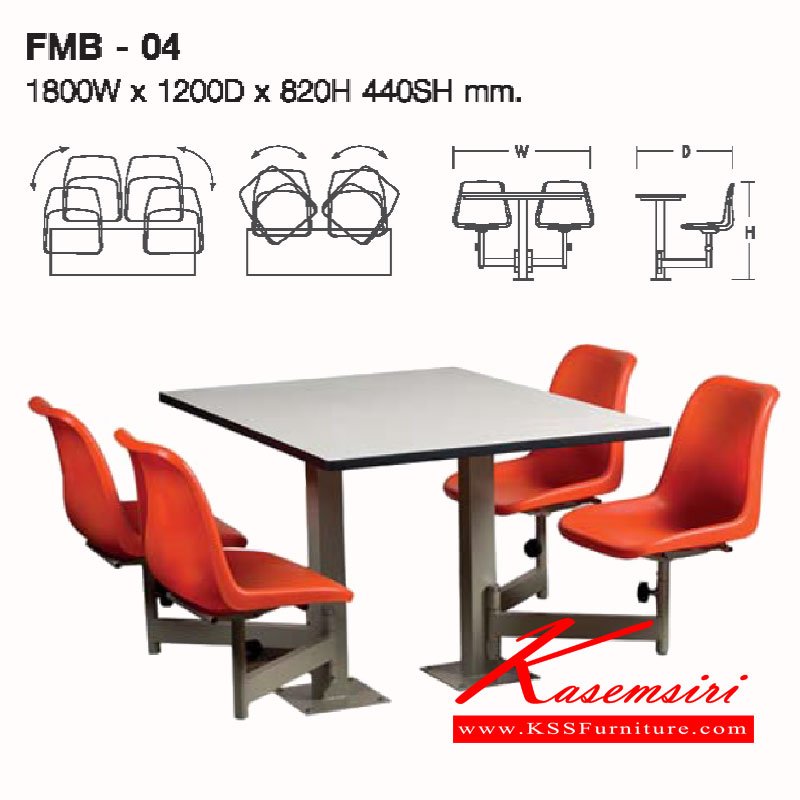 81042::FMB-04::โต๊ะ FAST FOOD 4 ที่นั่ง รุ่นFMB-04 ขนาด ก1800xล1200xส820(440) มม. ชุดโต๊ะอาหาร LUCKY