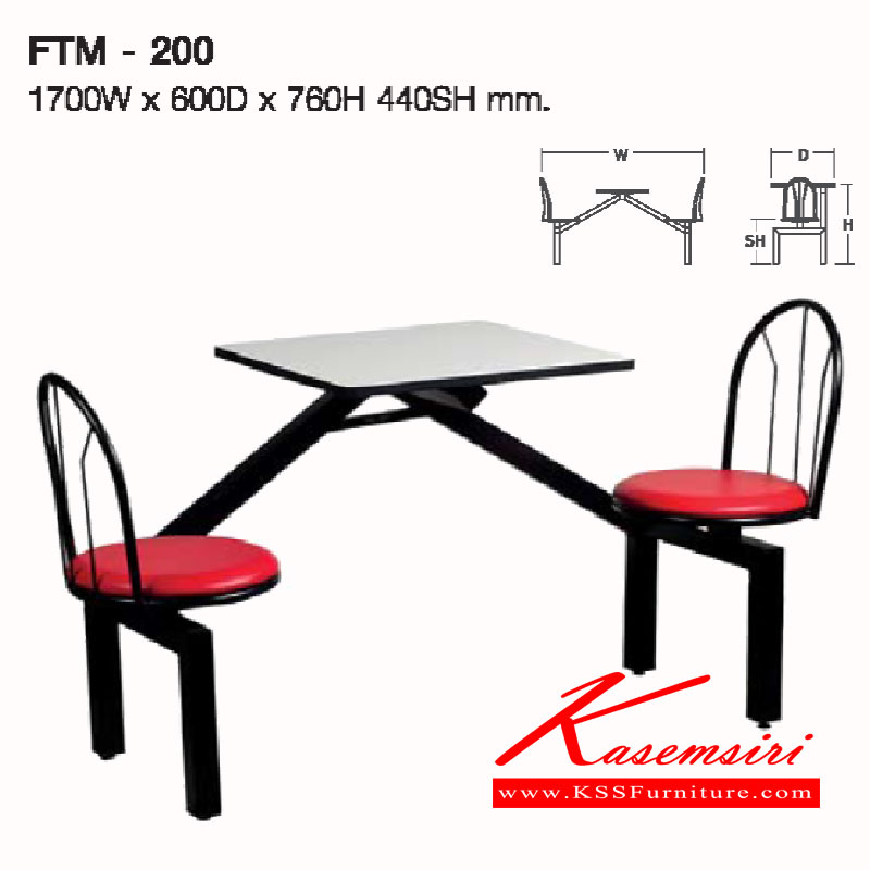 41027::FTM-200::โต๊ะ FAST FOOD 2 ที่นั่ง รุ่นFTM-200 ขนาด ก1600xล610xส760(440) มม.หุ้มผ้า2แบบ(ผ้าหนัง,ผ้าปุย) ชุดโต๊ะอาหาร LUCKY