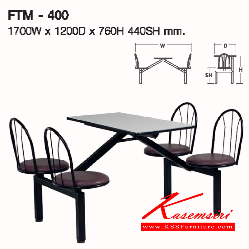 35038::FTM-400::โต๊ะ FAST FOOD 4 ที่นั่ง รุ่นFTM-400 ขนาด ก1600xล1070xส760(440) มม.หุ้มผ้า2แบบ(ผ้าหนัง,ผ้าปุย) ชุดโต๊ะอาหาร LUCKY