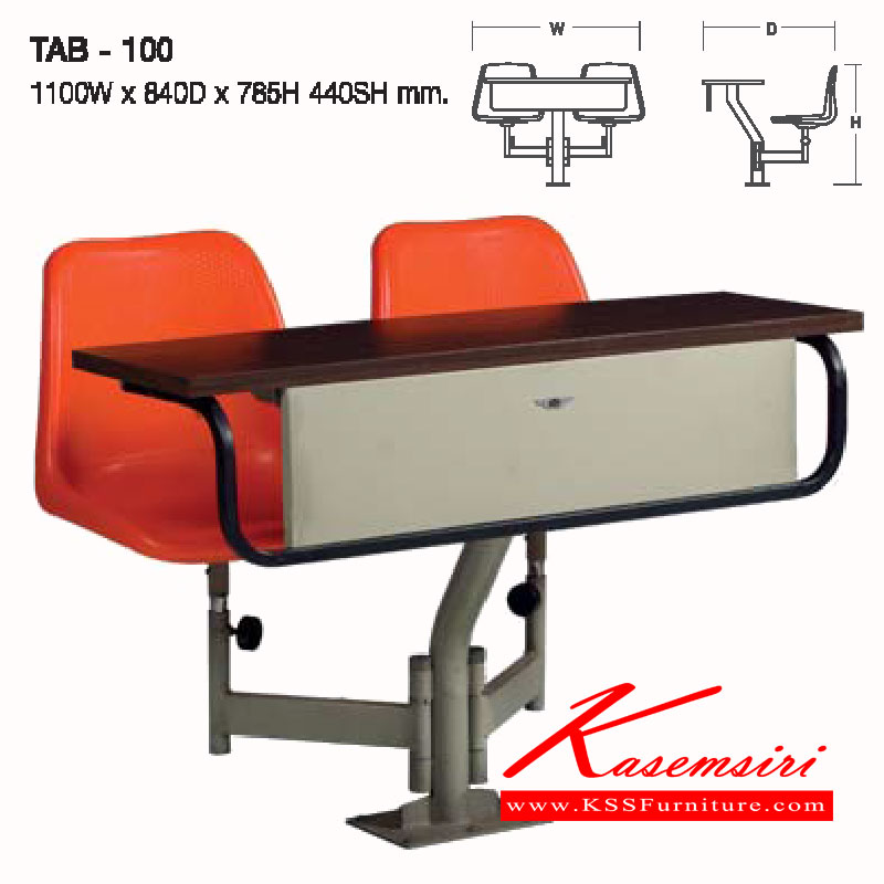 12896009::TAB-100::ชุดเก้าอี้นักเรียนชนิดติดตั้งถาวร 2 ที่นั่ง รุ่นTAB-100 ขนาด ก1100xล840xส785(440) มม.(เลื่อนเก็บได้) เก้าอี้นักเรียน LUCKY