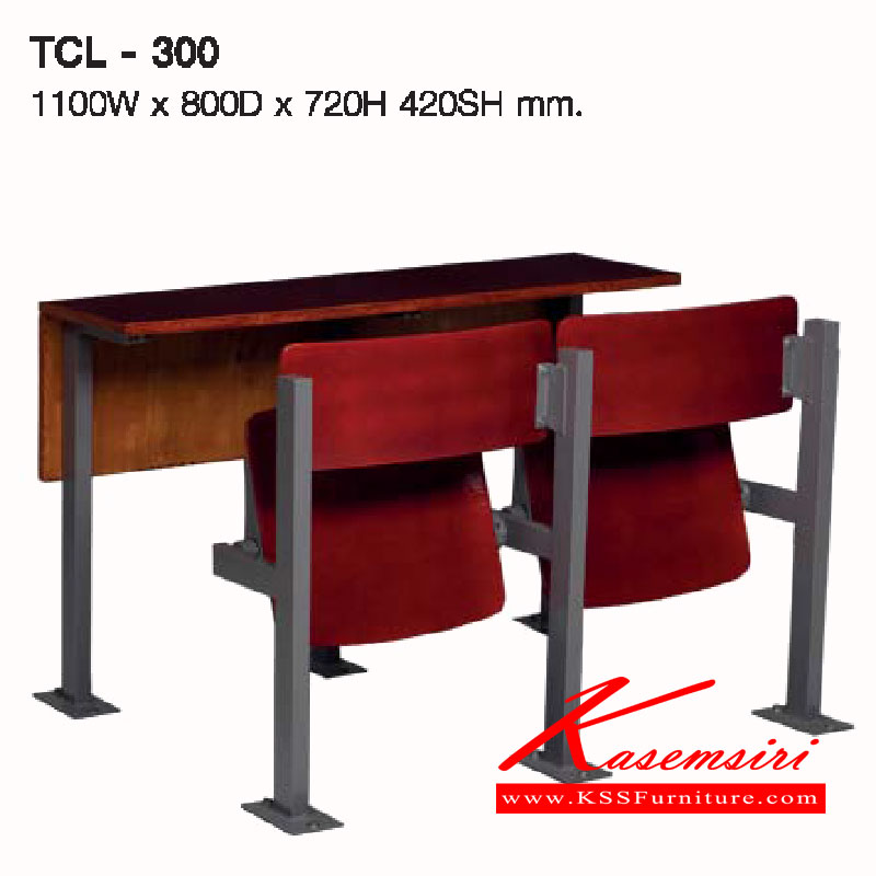 27058::TCL-300::ชุดเก้าอี้นักเรียนแบบ2ที่นั่ง โครงพ่นสี รุ่นTCL-300 ขนาด ก1100xล800xส720(420) มม. เก้าอี้นักเรียน LUCKY