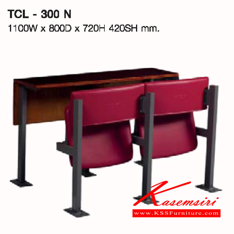 76024::TCL-300N::ชุดเก้าอี้นักเรียนแบบ2ที่นั่ง โครงพ่นสี รุ่น TCL-300N ขนาด ก1100xล800xส720(420) มม.หุ้มผ้า2แบบ(ผ้าหนัง,ผ้าปุย) เก้าอี้นักเรียน LUCKY