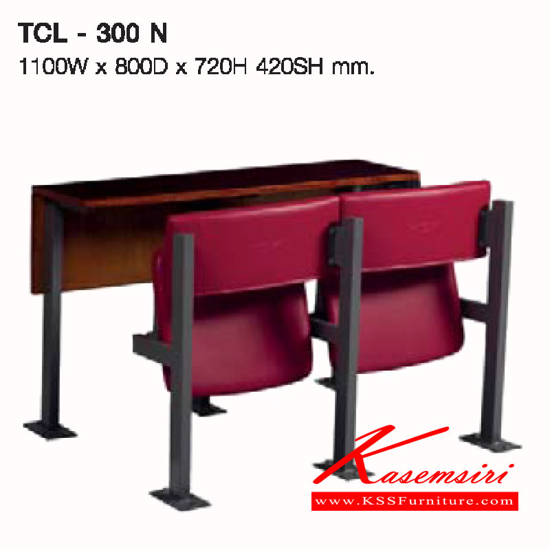 76024::TCL-300-N::A Lucky student chair for 2 persons with painted frame and PVC leather/wool fabric seat. Dimension (WxDxH) cm : 110x80x72