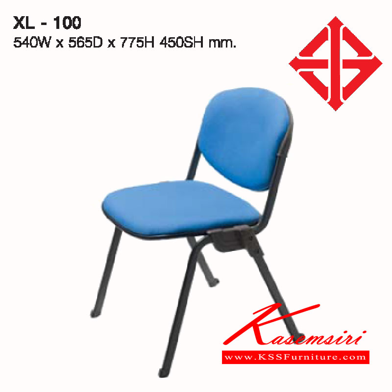 81050::XL-100::เก้าอี้ รุ่นXL-100 ขนาด ก540xล565xส775(450) มม.หุ้มผ้า2แบบ(ผ้าหนัง,ผ้าปุย) เก้าอี้จัดเลี้ยง LUCKY