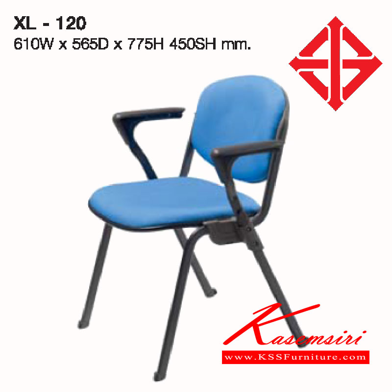 27008::XL-120::เก้าอี้ รุ่นXL-120 ขนาด ก610xล565xส775(450) มม.หุ้มผ้า2แบบ(ผ้าหนัง,ผ้าปุย) เก้าอี้จัดเลี้ยง LUCKY