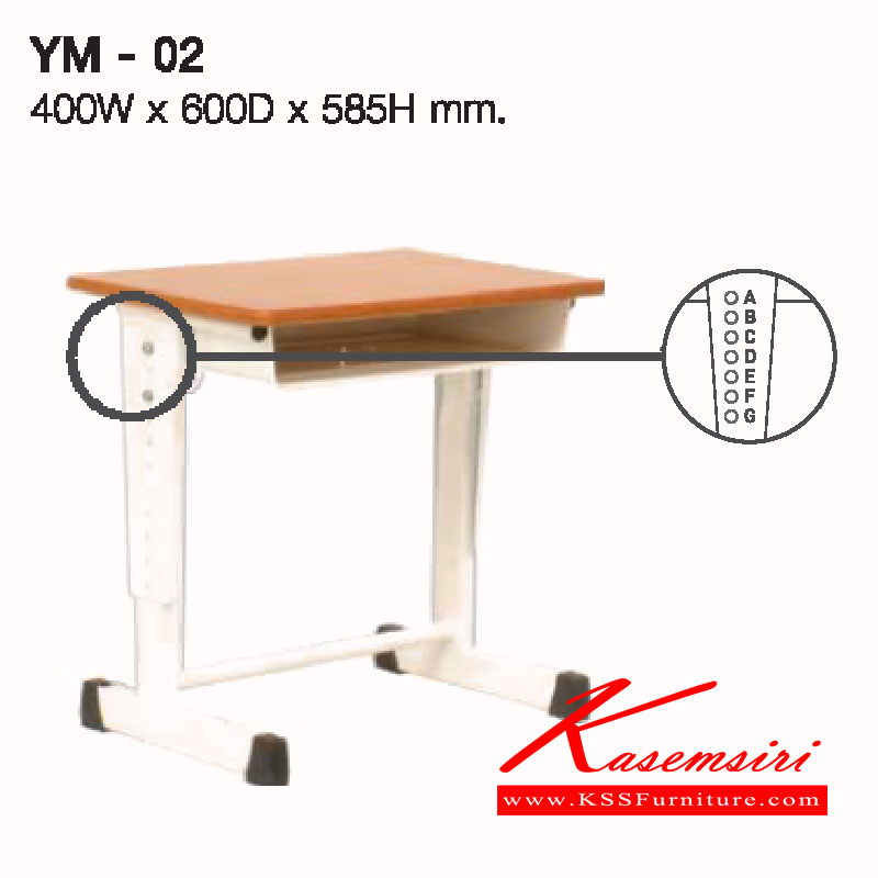 37042::YM-02::โต๊ะนักเรียน รุ่นYM-02 ขนาด ก400xล600xส585มม. โต๊ะนักเรียน LUCKY ลัคกี้ โต๊ะนักเรียน