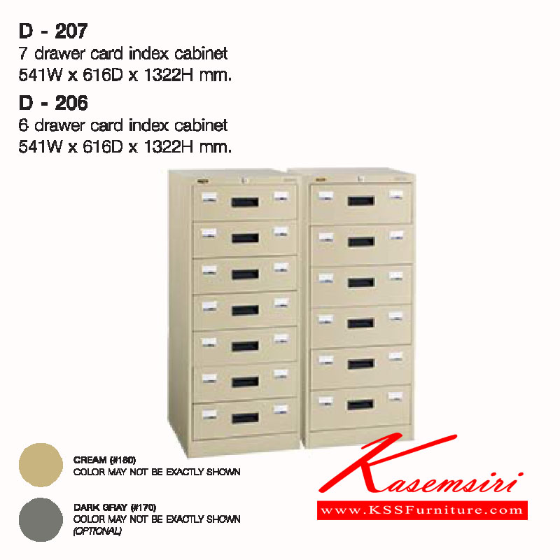 29022::D-206-207::A Lucky metal card-index cabinet with 6/7 drawers. Dimension (WxDxH) cm : 54.1x61.6x132.2 Metal Cabinets LUCKY Steel Cabinets