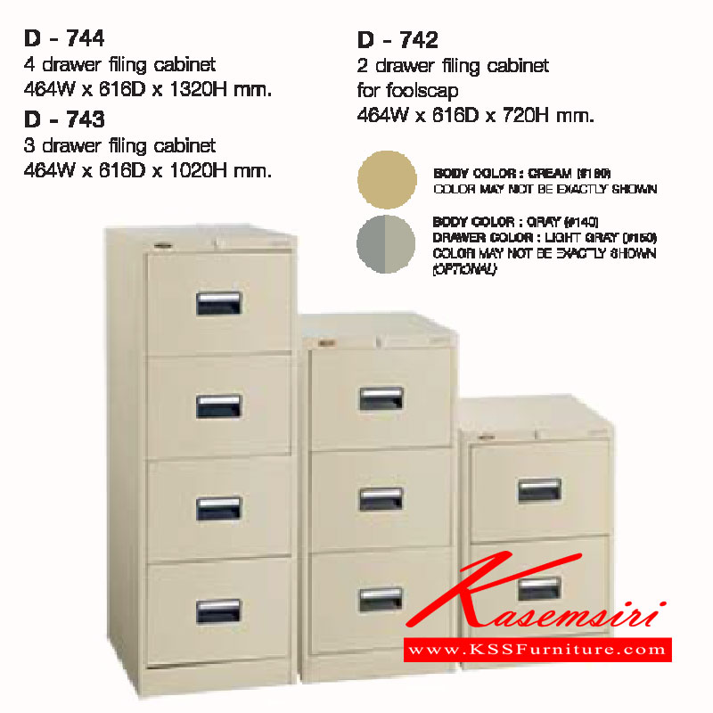 40090::D-742-743-744::A Lucky metal cabinet with 2/3/4 filing drawers. Available in 3 sizes. LUCKY Steel Cabinets