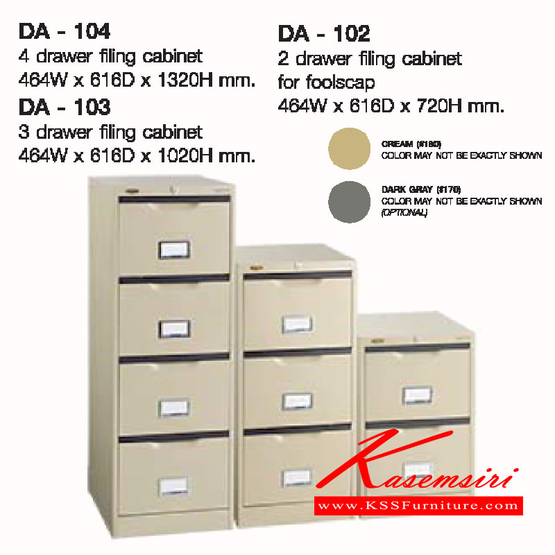 35040::DA-102-103-104::A Lucky metal cabinet with 2/3/4 filing drawers. Available in 3 sizes. LUCKY Steel Cabinets