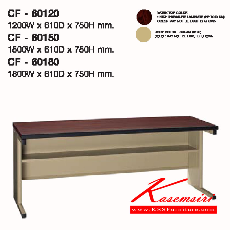 70044::CF-60120-60150-60180::โต๊ะประชุมแบบตรง รุ่น CF-60120 ขนาด ก1200xล610xส750 มม. และ รุ่น CF-60150 ขนาด ก1500xล610xส750 มม. และ รุ่น CF-60180 ขนาด ก1800xล610xส750 มม. โต๊ะเหล็ก LUCKY ลัคกี้ โต๊ะประชุม