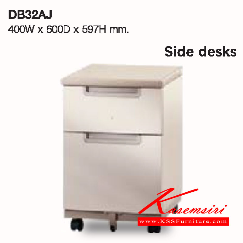 11015::DB32AJ-DB33AJ::A Lucky side metal cabinet with 2/3 drawers and 4 lockable wheels. Dimension (WxDxH) cm : 40x60x59.7 LUCKY Steel Cabinets