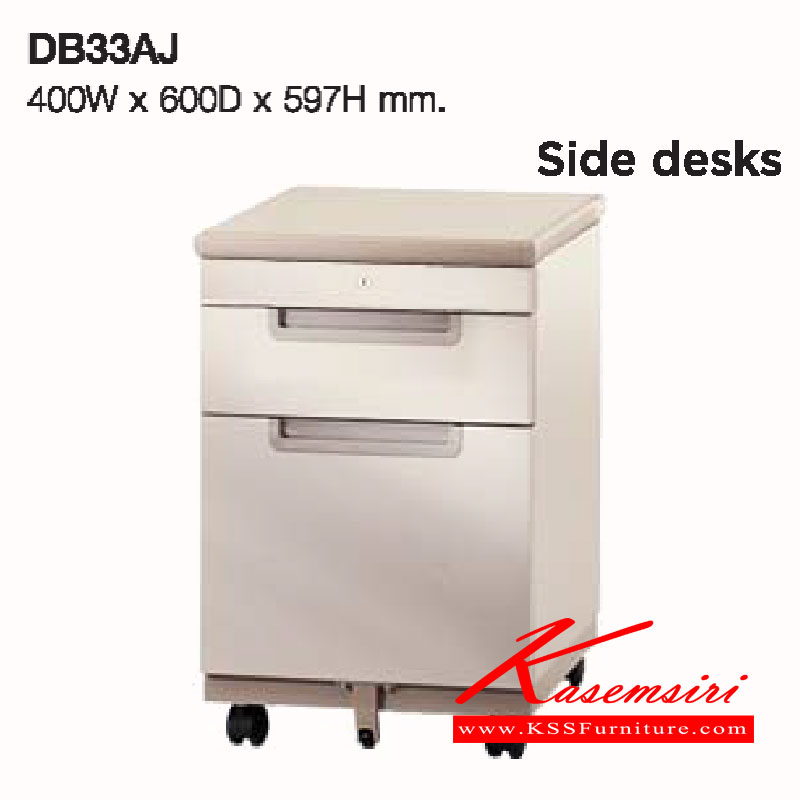 28077::DB32AJ-DB33AJ::A Lucky side metal cabinet with 2/3 drawers and 4 lockable wheels. Dimension (WxDxH) cm : 40x60x59.7 LUCKY Steel Cabinets