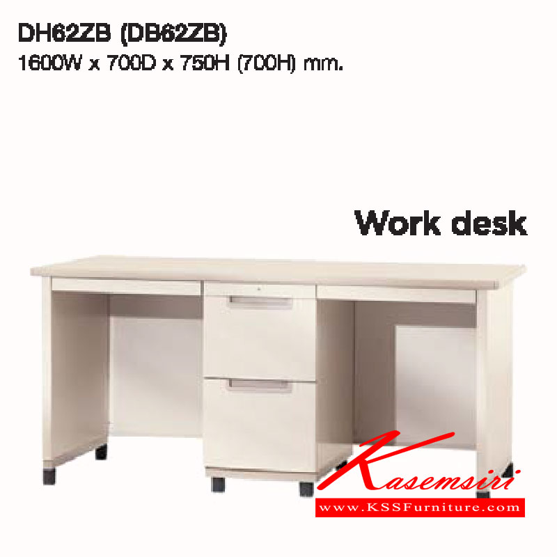 02005::DH62ZB(DB62ZB)::โต๊ะทํางาน DH62ZB ขนาด ก1600xล700xส750 มม.(DB62ZB)ขนาด ก1600xล700xส700 มม. สำหรับพนักงาน2คน มีลิ้นชักเครื่องเขียนข้างละ1ลิ้นชักและตัวถังโต๊ะร่วมกัน3ลิ้นชัก ลัคกี้ โต๊ะทำงานเหล็ก