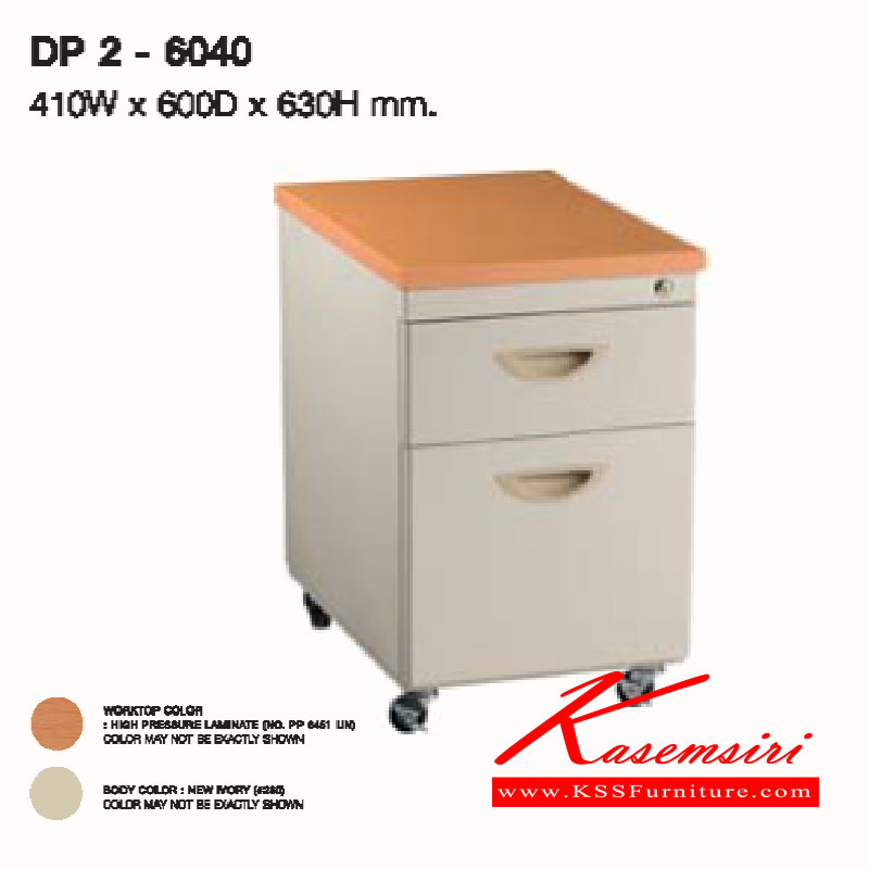 45049::DP2-6040::A Lucky metal mobile cabinet with 2 drawers and melamine lamintaed sheet on top surface. Dimension (WxDxH) cm : 41x60x63 Metal Cabinets