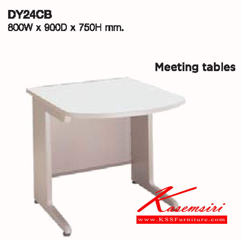57068::DY24CB::โต๊ะประชุม ขนาด ก800xล900xส750 มม.  มีช่องร้อยสายไฟ1ช่องที่แผ่นTOP ลัคกี้ โต๊ะทำงานเหล็ก