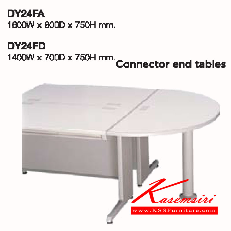 34042::DY24FA,DY24FD::END TABLE DY24F-A ขนาด ก1600xล800xส750 มม. และ DY24F-D ขนาด ก1400xล700xส750 มม. โต๊ะทำงานเหล็ก ลัคกี้