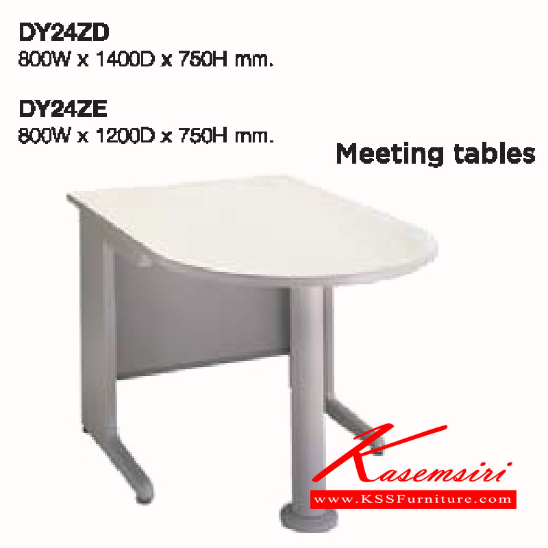 64045::DY24ZD,DY24ZE::โต๊ะประชุม DY24ZD ขนาด ก800xล1400xส750 มม. และ DY24ZE ขนาด ก800xล1200xส750 มม. มีช่องร้อยสายไฟ1ช่องที่แผ่นTOP ลัคกี้ โต๊ะทำงานเหล็ก