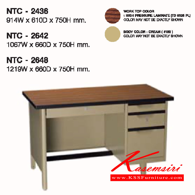 85011::NTC-2436-2642-2648::A Lucky metal table with 4 drawers and melamine laminated sheet on top surface. Available in 3 sizes. LUCKY Steel Tables