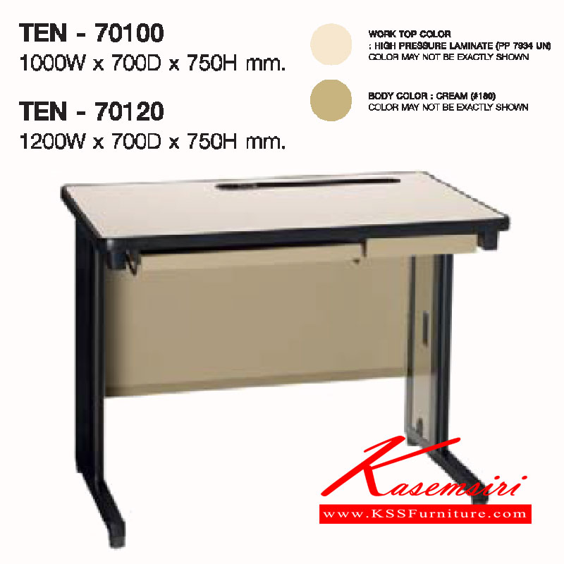 10064::TEN-70100-70120::A Lucky metal computer table with wire holes and steel plated on top surface. Dimension (WxDxH) cm : 100x70x75/120x70x75 Metal Tables LUCKY Steel Tables