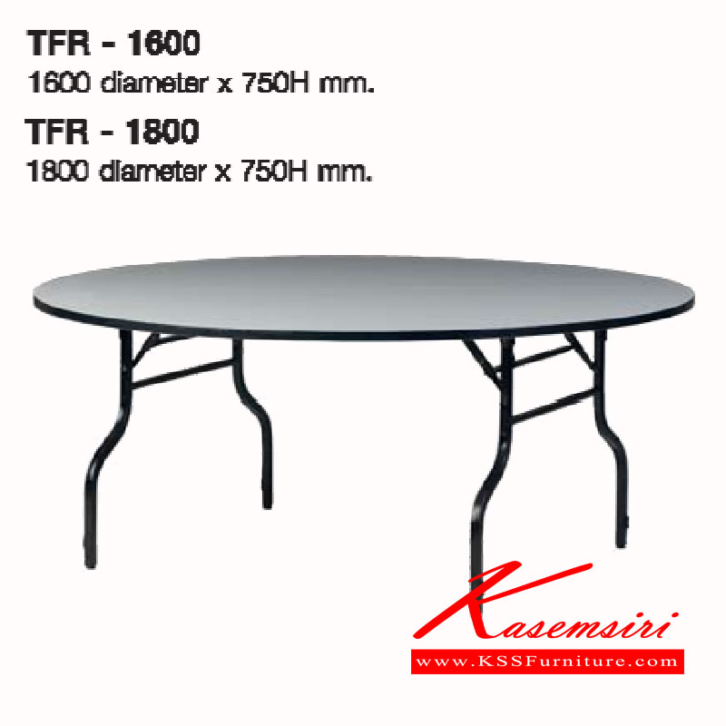 11018::TFR-1600-1800::โต๊ะพับอเนกประสงค์ TFR-1600 ขนาด ก1600 diameterxส750 มม.และ TFR-1800 ขนาด ก1800 diameterxส750 มม. ลัคกี้ โต๊ะพับอเนกประสงค์-หน้าขาว