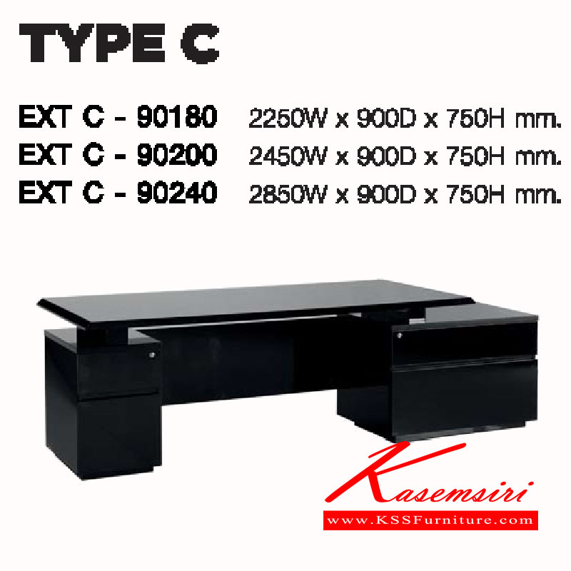 98053::EXT-C-90180::A Lucky office set with laminated sheet on top surface and hi-grossed coated. Available in 3 sizes. LUCKY Office Sets