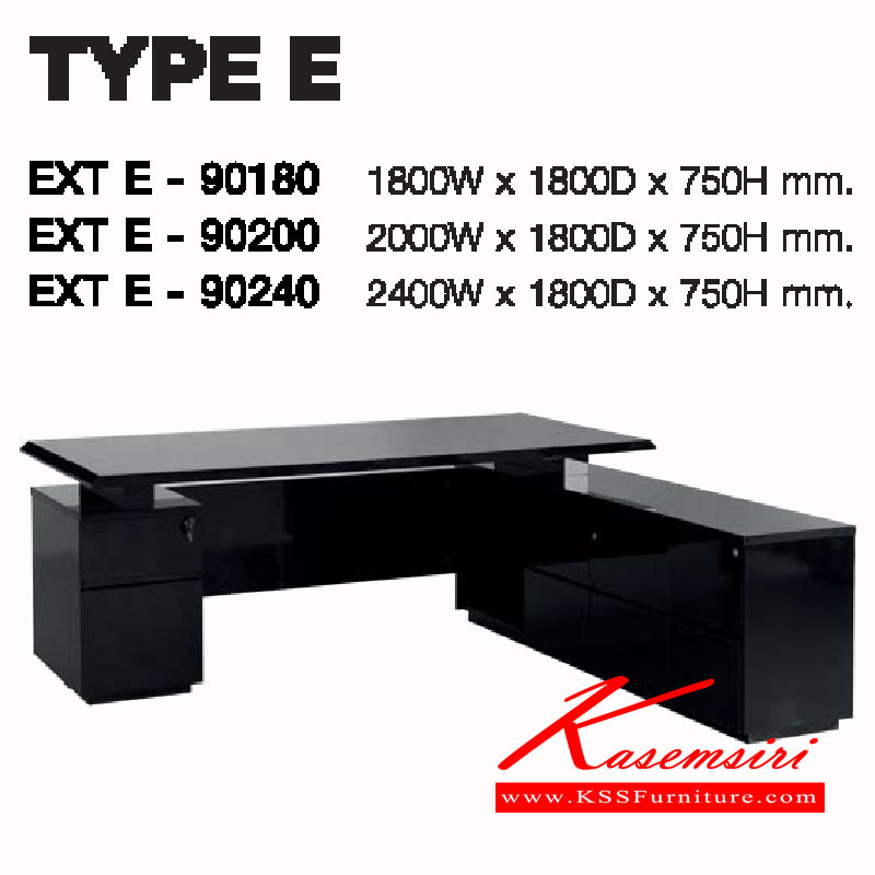 13073::EXT-E::โต๊ะทำงานของระดับผู้บริหาร โครงสร้างเป็นไม้ปิดผิวด้วย LAMINATED  มีหลากหลายฟังก์ชั่นการใช้งานของตู้ลิ้นชักไห้เลือกทำหน้าโต๊ะ พิเศษ เคลือบ HI-GROSSED ชุดโต๊ะทำงาน ลัคกี้ ชุดโต๊ะทำงาน ลัคกี้ ลัคกี้ ชุดโต๊ะทำงาน