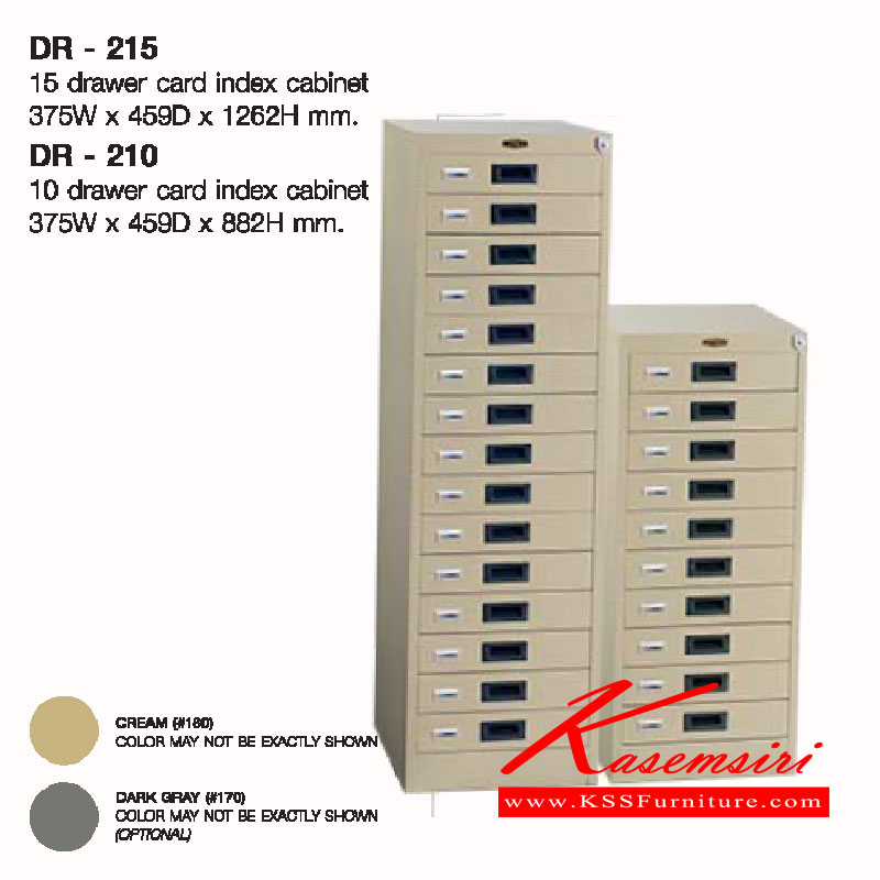 45063::DR-210-215::A Lucky metal card-index cabinet with 10/15 drawers. Dimension (WxDxH) cm : 37.5x45.9x88.2/37.5x45.9x126.2 Metal Cabinets LUCKY Steel Cabinets