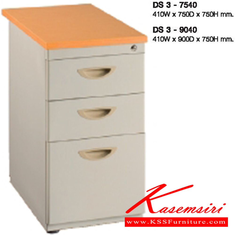 71032::DS3-7540-9040::A Lucky metal side cabinet with 3 drawers and melamine lamintaed sheet on top surface. Dimension (WxDxH) cm : 41x75x75/41x90x75 Metal Cabinets LUCKY Steel Cabinets