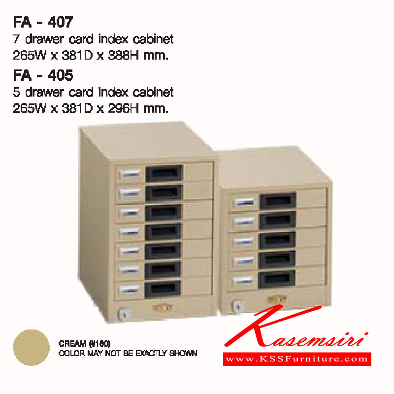 01090::FA-405-407::ตู้เก็บเอกสาร ตั้งโต๊ะ แบบ5ลิ้นชัก ขนาด ก265xล381xส269 มม. และ แบบ7ลิ้นชัก ขนาด ก265xล381xส338 มม. ตู้เอกสารเหล็ก LUCKY ตู้เอกสารเหล็ก ลัคกี้