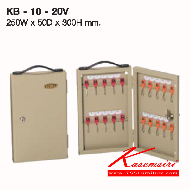 26024::KB-10-20V::ตู้เก็บกุญแจ 10,20 ชุดประกอบด้วยพวงกุญแจเรียงหมายเลข ขนาด ก250xล50xส300 มม. ตู้เอนกประสงค์เหล็ก LUCKY