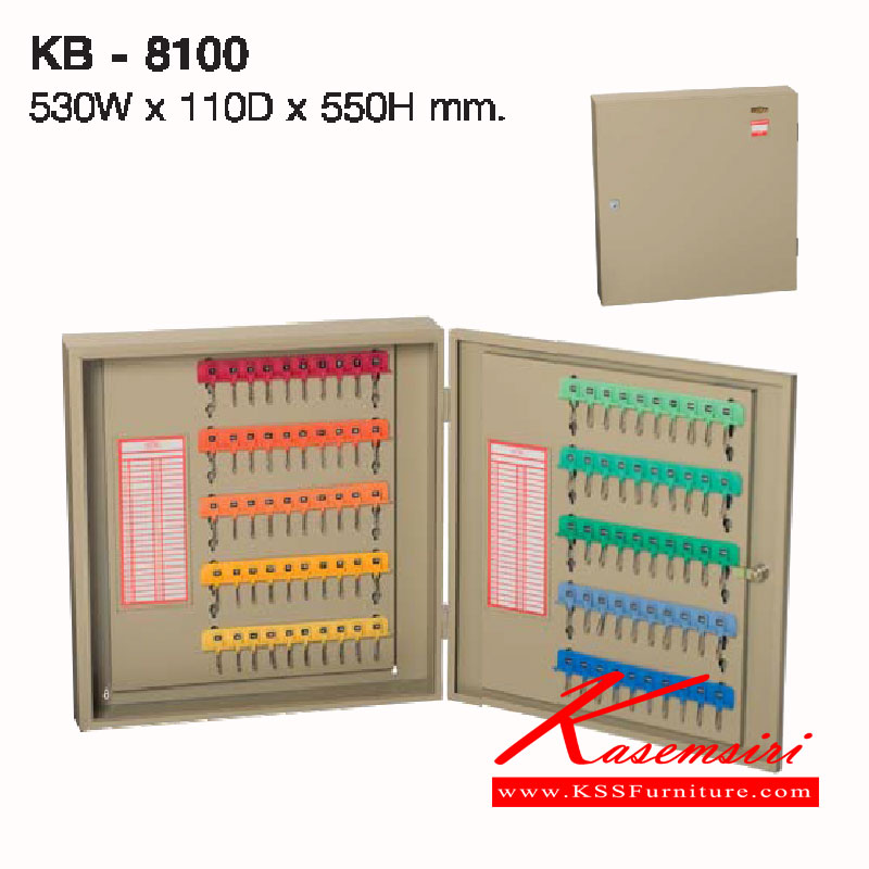 82060::KB-8100::A Lucky metal key box with 100 key hangers. Dimension (WxDxH) cm : 53x11x55 Metal Multipurpose Cupboards