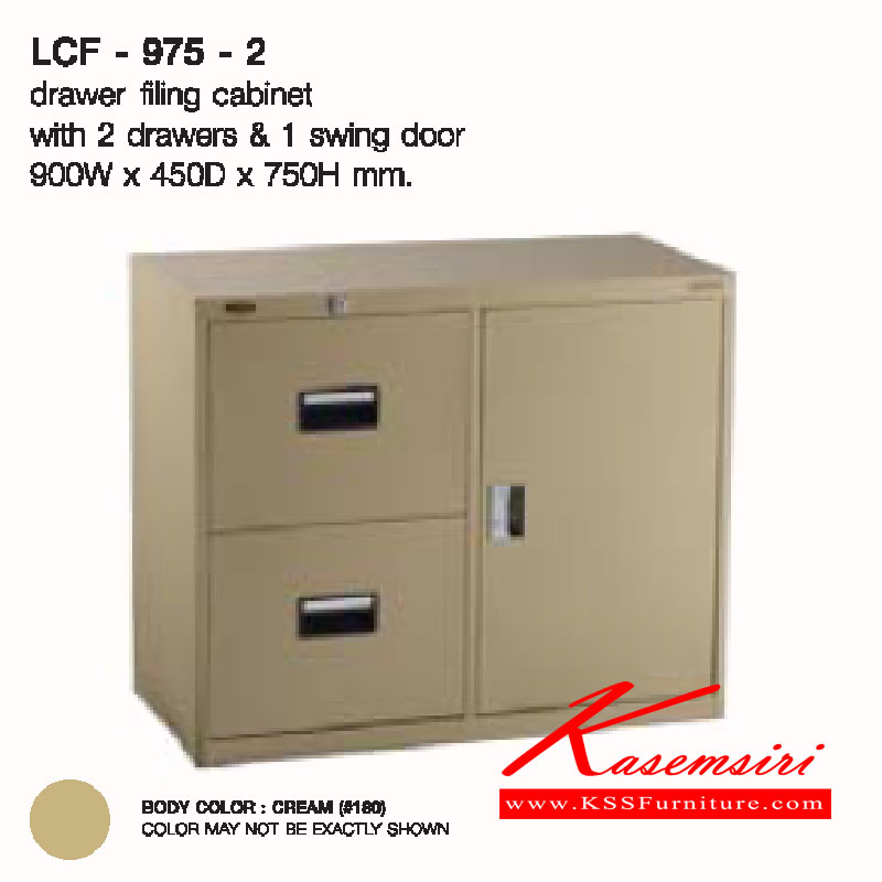 02047::LCF-975-2::A Lucky metal cabinet with 2 filing drawers and single swing door. Dimension (WxDxH) cm : 90x45x75