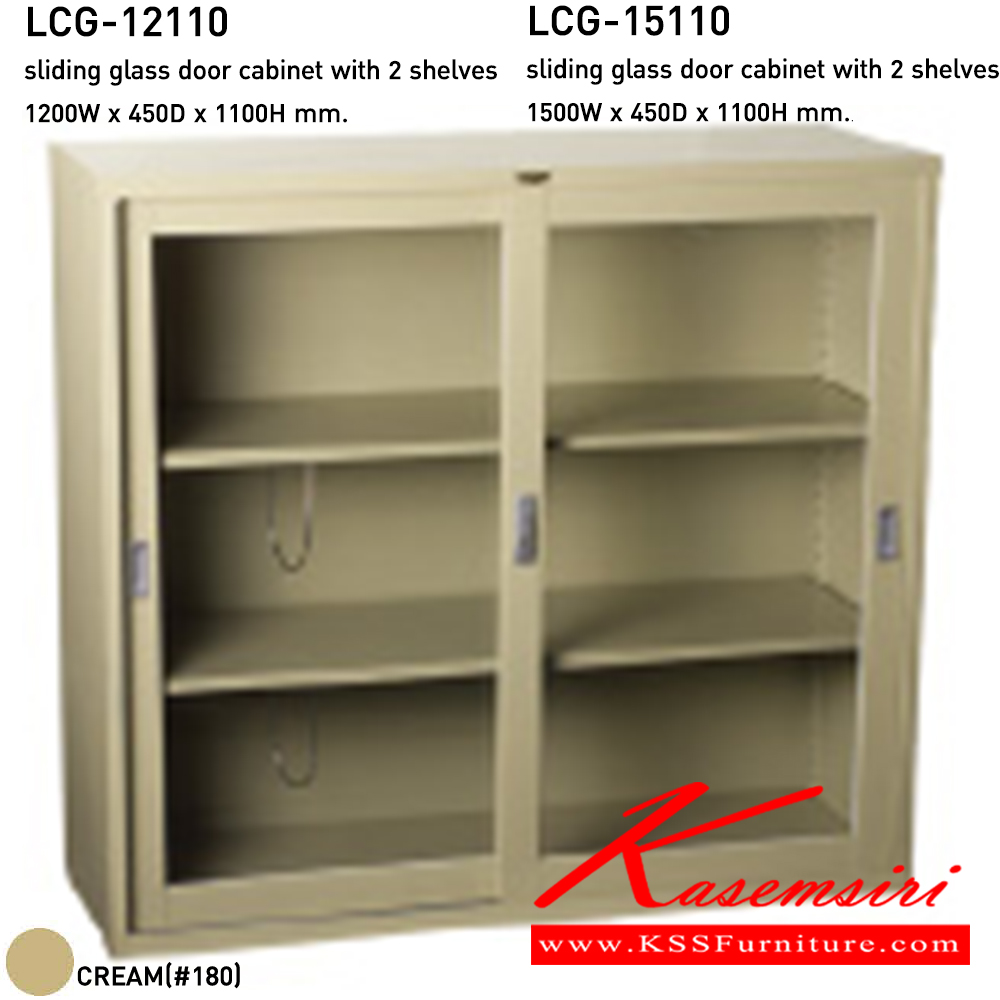 14854625::LCG-12110-15110::A Lucky metal cabinet with sliding glass doors and 2 shelves. Dimension (WxDxH) cm : 120x45x110/150x45x110 LUCKY Steel Cabinets