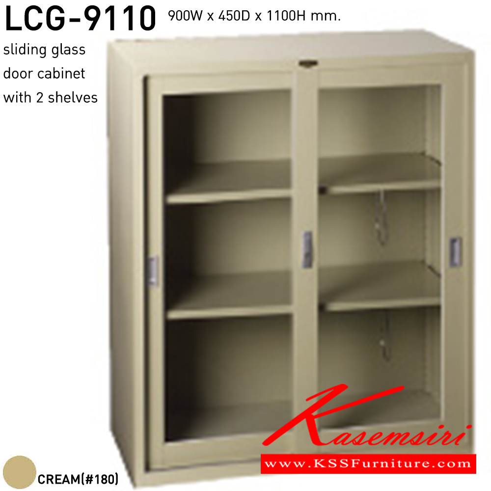 41707235::LCG-12110-15110::A Lucky metal cabinet with sliding glass doors and 2 shelves. Dimension (WxDxH) cm : 120x45x110/150x45x110 LUCKY Steel Cabinets