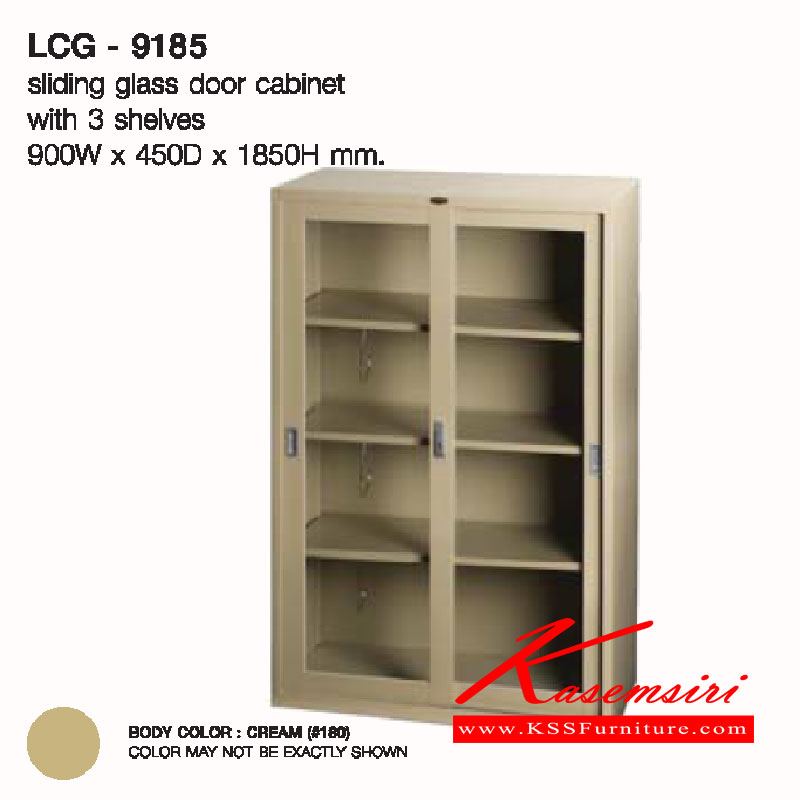 65060::LCG-9185::ตู้เอกสารบานเลื่อนกระจกสูง รุ่นLCG-9185 ขนาด ก1200xล450xส1850 มม. ตู้เอกสารเหล็ก LUCKY