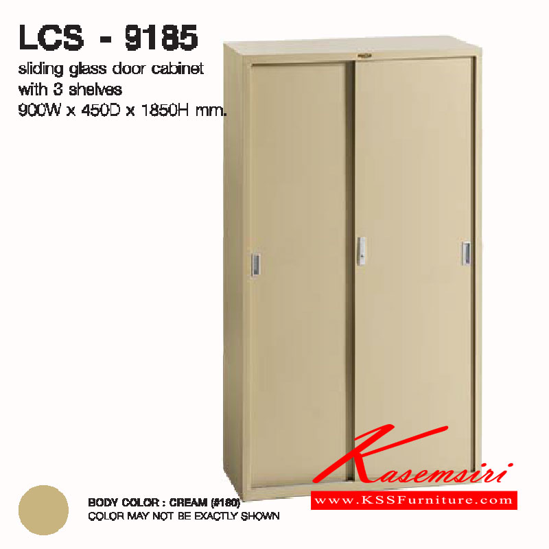 31051::LCS-9185::ตู้เอกสารบานเลื่อนกระจกสูง รุ่นLCS-9185 ขนาด ก900xล450xส1850 มม. ตู้เอกสารเหล็ก ลัคกี้
