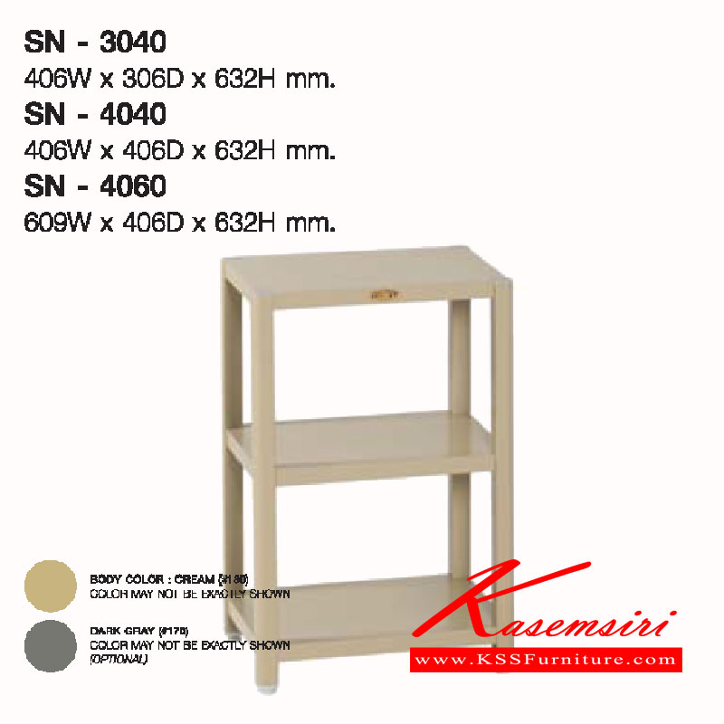 11052::SN-3040,SN-4040,SN-4060::ชั้นเอนกประสงค์ มีล้อเลื่อนสะดวกในการเคลื่อนย้าย SN-3040 ขนาด ก406xล306xส632 มม. และ SN-4040 ขนาด ก406xล406xส632 มม. และ SN-4060 ขนาด ก609xล406xส632 มม.  ชั้นเอนกประสงค์ LUCKY ลัคกี้ ชั้นอเนกประสงค์