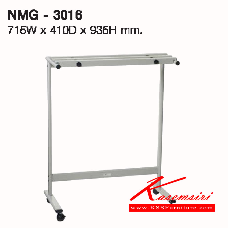 34021::NMG-3016::ที่วางหนังสือพิมพ์(ไม่สามารถวางนิตยสารได้)ขนาด ก715xล410xส935 มม. ของตกแต่ง LUCKY