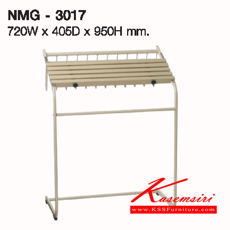 55089::NMG-3017::ที่วางหนังสือพิมพ์และนิตยสาร ขนาด ก720xล405xส950 มม. ของตกแต่ง LUCKY