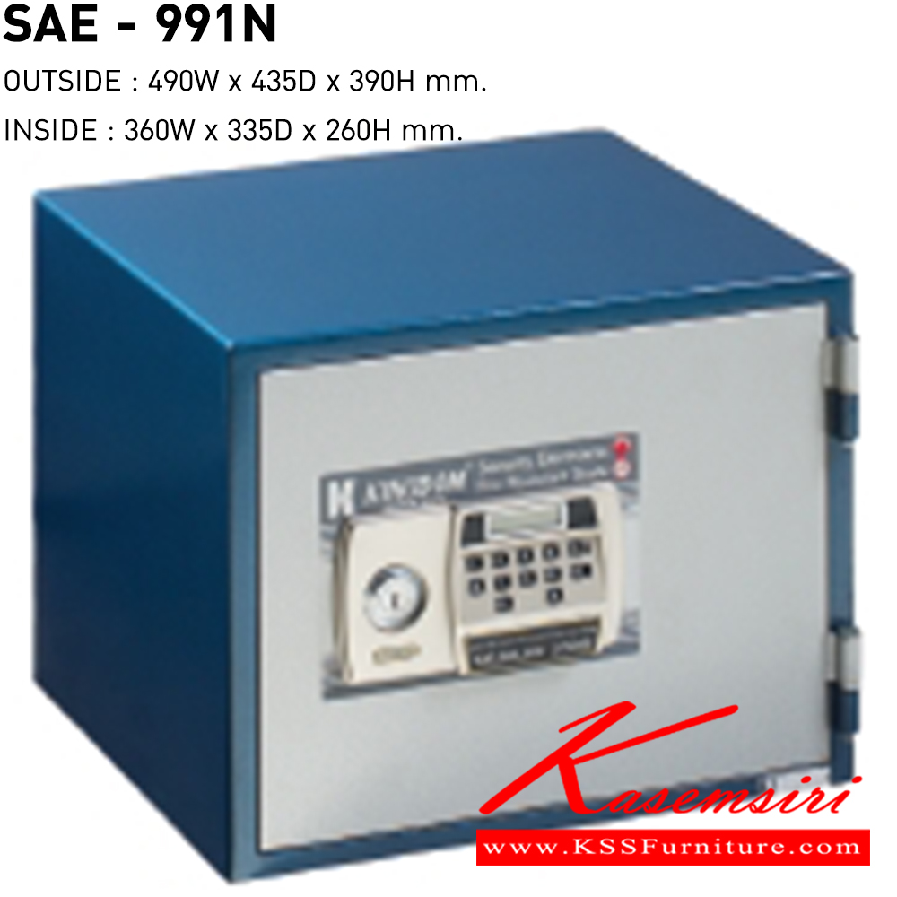 23043::SAE-991N::ตู้นิรภัย รุ่น SAE_991_N ขนาดภายใน ก360xล335xส260มม. ขนาดภายนอก ก490xล435xส390มม. ขนาดเล็กประตูเดียวมีระบบป้องกัน 2 ชั้น กุญแจ 1 ชุดซึ่งสามารถเปลี่ยนรหัสได้ถึง 1 ล้านเลขหมาย ตู้เซฟ ลัคกี้ ตู้เซฟ ลัคกี้