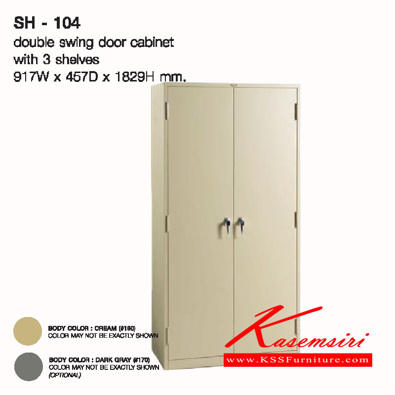 93052::SH-104::A Lucky metal cabinet with double swing doors and adjustable shelves. Dimension (WxDxH) cm : 91.7x45.7x182.9