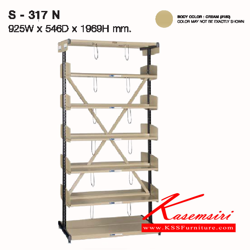 48008::S-317N::A Lucky metal book shelves with extra steel material. Dimension (WxDxH) cm : 92.5x54.6x196.9