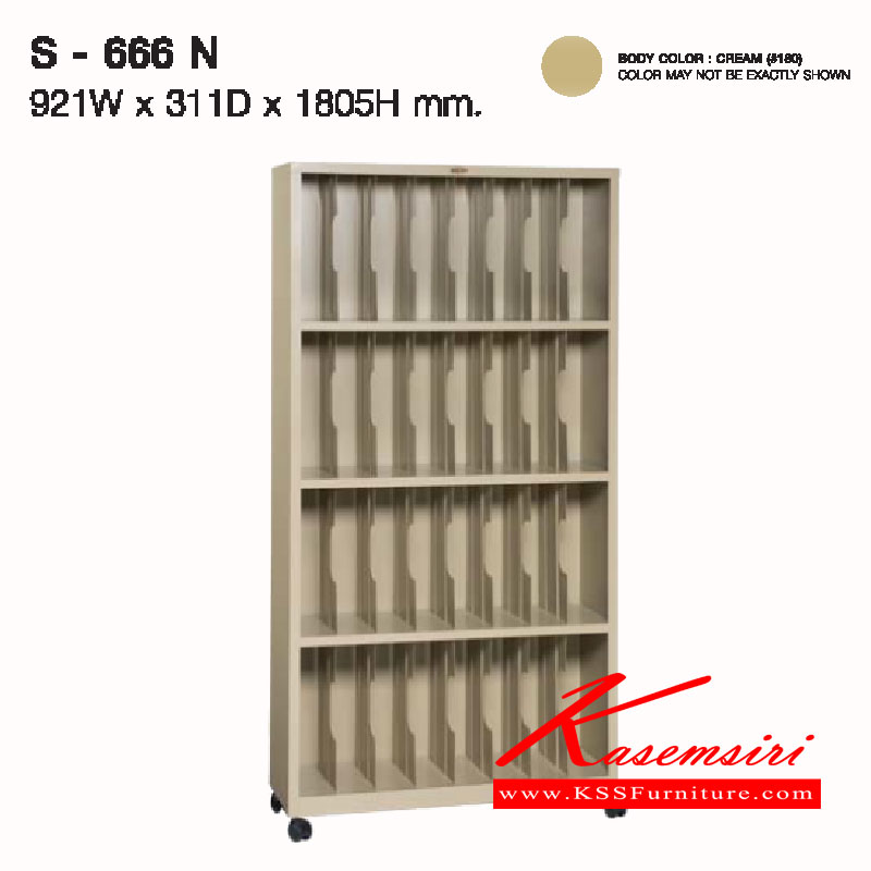 77025::S-666N-366N-266N::A Lucky office shelf with filing slots and casters. Available in 2 sizes. Office Shelves LUCKY Steel Multipurpose Cupboards