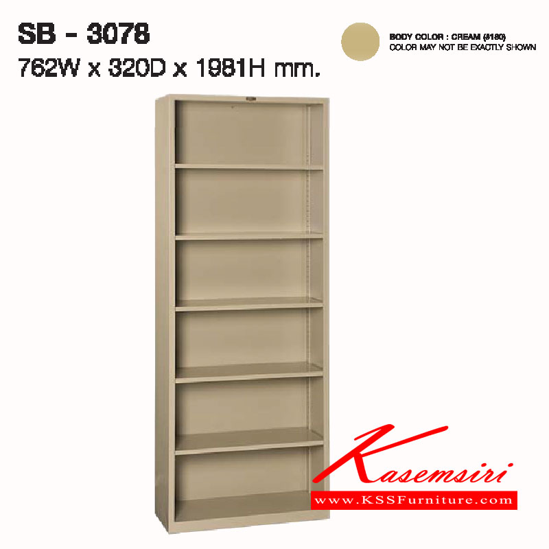 52095::SB-3078::A Lucky metal multipurpose cupboard with open shelves. Dimension (WxDxH) cm : 76.2x32x198.1